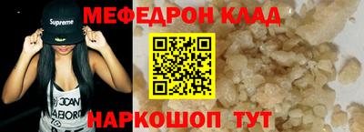 PSILOCYBIN Изобильный