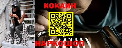 альфа пвп VHQ Ирбит