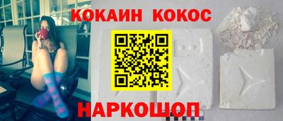 PSILOCYBIN Изобильный