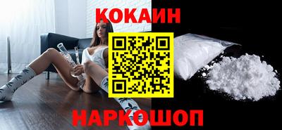 PSILOCYBIN Изобильный