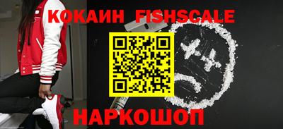 альфа пвп VHQ Ирбит