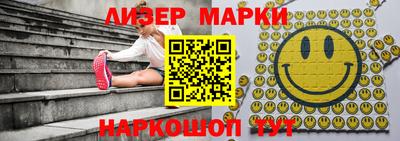 PSILOCYBIN Изобильный