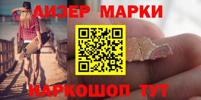 PSILOCYBIN Изобильный