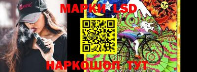 альфа пвп VHQ Ирбит