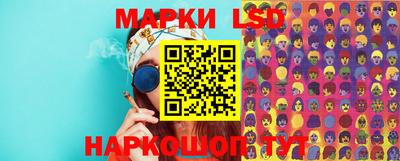 PSILOCYBIN Изобильный