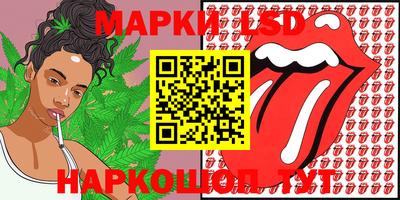 PSILOCYBIN Изобильный