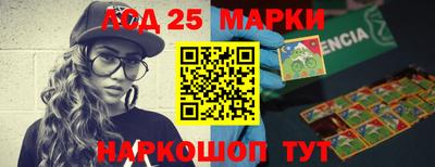альфа пвп VHQ Ирбит
