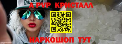 PSILOCYBIN Изобильный