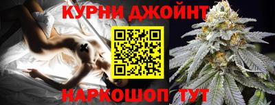 PSILOCYBIN Изобильный
