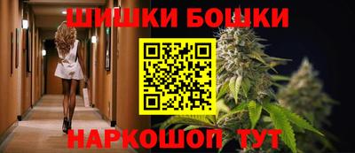 PSILOCYBIN Изобильный