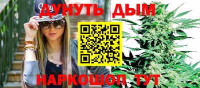 альфа пвп VHQ Ирбит