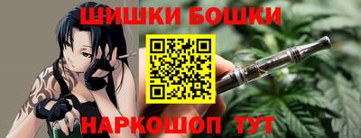PSILOCYBIN Изобильный
