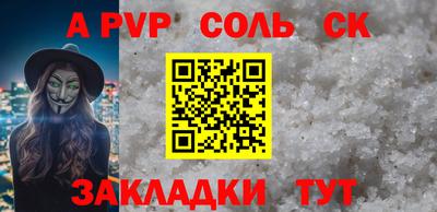 PSILOCYBIN Изобильный