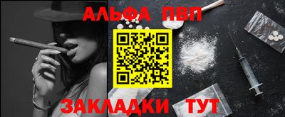 PSILOCYBIN Изобильный