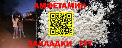 PSILOCYBIN Изобильный