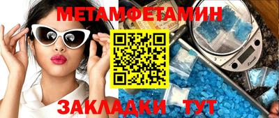 альфа пвп VHQ Ирбит