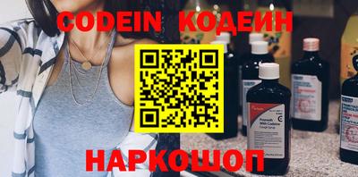 альфа пвп VHQ Ирбит