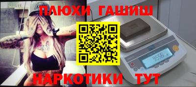 альфа пвп VHQ Ирбит