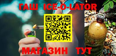 PSILOCYBIN Изобильный