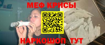 альфа пвп VHQ Ирбит