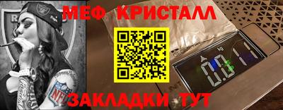 PSILOCYBIN Изобильный