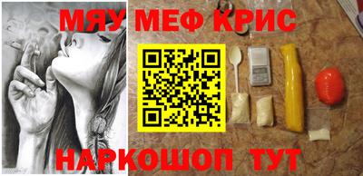 PSILOCYBIN Изобильный