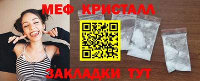 альфа пвп VHQ Ирбит