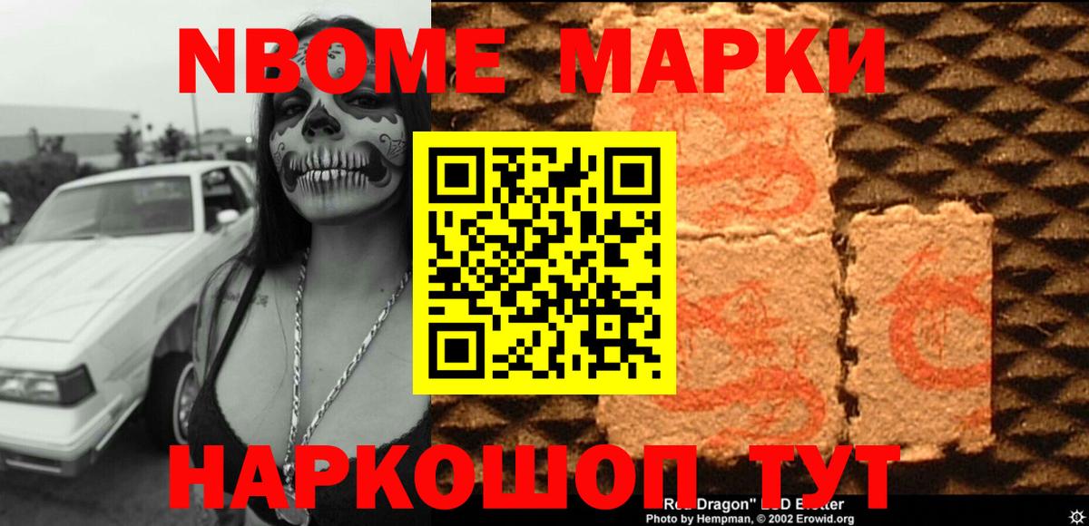 ЛСД экстази ecstasy  Вход с VPN  ЛСД экстази кислота  Красногорск 